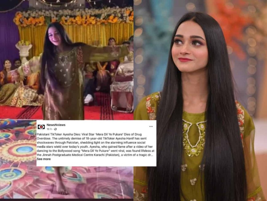 Fact Check: Is Mera Dil Yeh Pukaare Aaja viral girl Ayesha dead?